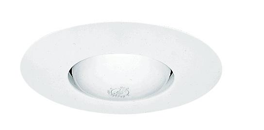 6" Trim Str Baffle Par38