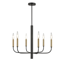 DVI DVP44026MF+GR - OLIVIA 6 LT CHANDELIER