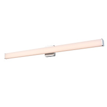 DVI DVP48755CH-AO - Vanoc 48" AC LED Vanity