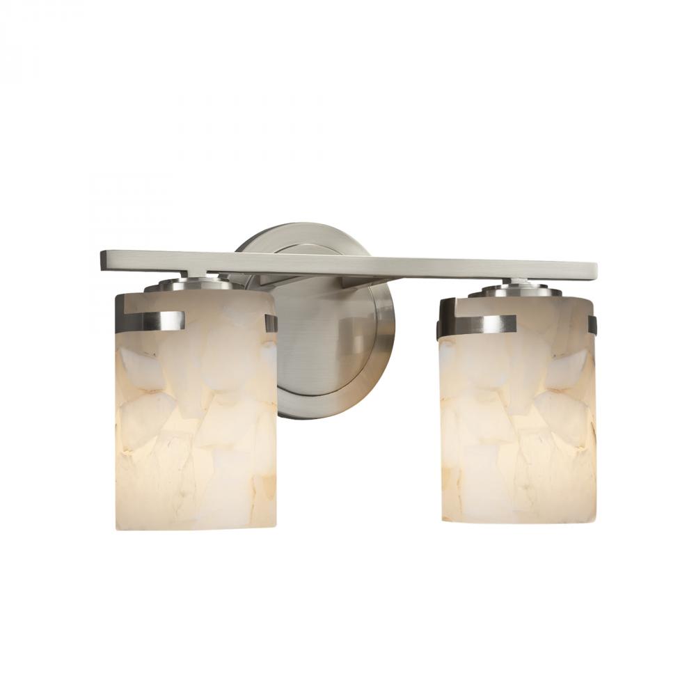 Atlas 2-Light LED Bath Bar