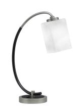 Toltec Company 57-GPMB-531 - Desk Lamp, Graphite & Matte Black Finish, 4" Square White Muslin Glass