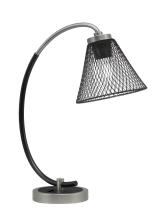 Toltec Company 57-GPMB-805 - Desk Lamp, Graphite & Matte Black Finish, 7" Matte Black Cone Mesh Metal Shade
