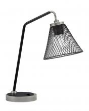 Toltec Company 59-GPMB-805 - Desk Lamp, Graphite & Matte Black Finish, 7" Matte Black Cone Mesh Metal Shade