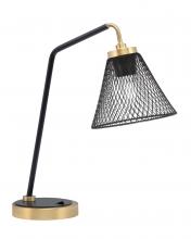 Toltec Company 59-MBNAB-805 - Desk Lamp, Matte Black & New Age Brass Finish, 7" Matte Black Cone Mesh Metal Shade