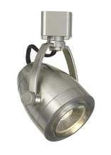 CAL Lighting HT-701-BS - 5" Height Metal Track Head in Brushed Steel