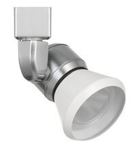 CAL Lighting HT-888BS-CONEWH - 6.25" Height Metal Track Head in Brushed Steel Finish