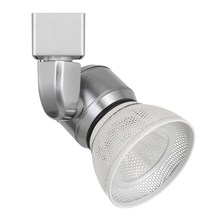 CAL Lighting HT-888BS-MESHWH - 6.25" Height Metal Track Head in Brushed Steel Finish