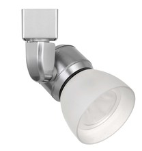 CAL Lighting HT-888BS-WHTFRO - 6.25" Height Metal and Plc Track Head in Brushed Steel Finish