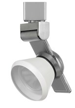 CAL Lighting HT-999BS-CONEWH - 6" Height Metal Track Head in Brushed Steel Finish