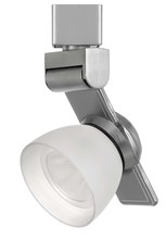 CAL Lighting HT-999BS-WHTFRO - 6" Height Metal and Plc Track Head in Brushed Steel Finish