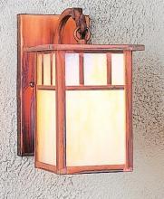Arroyo Craftsman HB-4LEWO-RB - 4" huntington wall mount without overlay (empty)