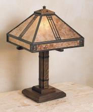 Arroyo Craftsman PTL-12CS-MB - 12" prairie table lamp