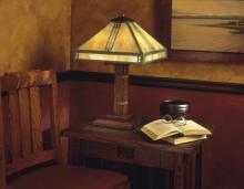 Arroyo Craftsman PTL-15CR-MB - 15" prairie table lamp