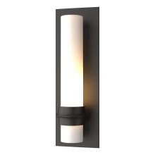 Hubbardton Forge 304930-SKT-14-GG0321 - Rook Small Outdoor Sconce