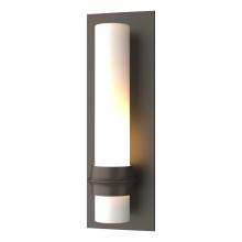 Hubbardton Forge 304930-SKT-77-GG0321 - Rook Small Outdoor Sconce