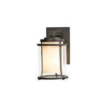 Hubbardton Forge 305605-SKT-77-ZS0296 - Meridian Small Outdoor Sconce