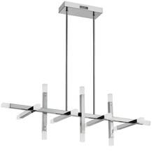 Dainolite ACS-4064HC-PC-FR - 48W Horizontal Chandelier Polished Chrome with Frosted Acrylic Diffuser