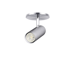 Dainolite TAY-51SF-SC - 1LT Spot Light, SC