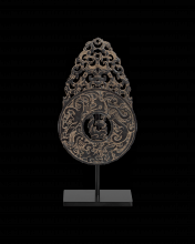 Currey 1200-0862 - Han Dynasty Jade Symbol